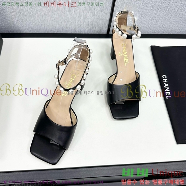 ���� ���� ������ CH705888-3