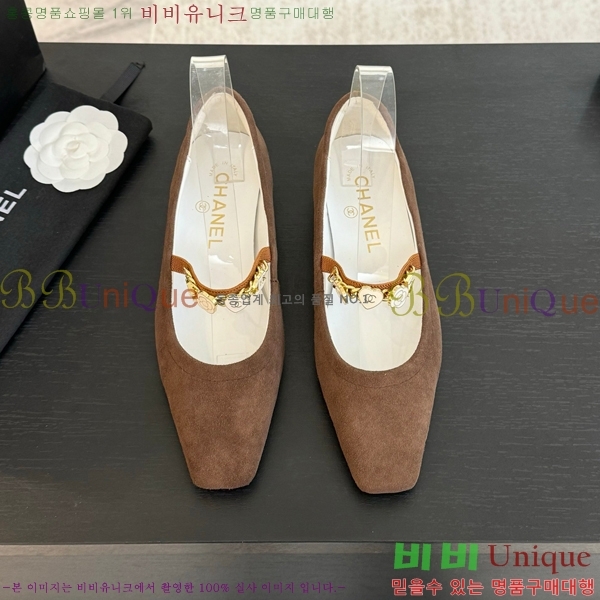 ���� ���� �޸����� �÷� ���� CH7058244-1