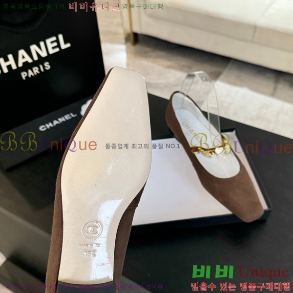 ���� ���� �޸����� �÷� ���� CH7058244-1