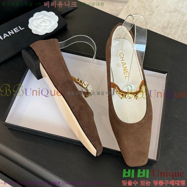 ���� ���� �޸����� �÷� ���� CH7058244-1