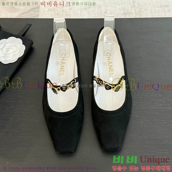 ���� ���� �޸����� �÷� ���� CH7058244-2