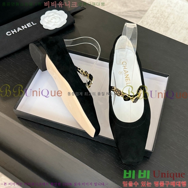 ���� ���� �޸����� �÷� ���� CH7058244-2