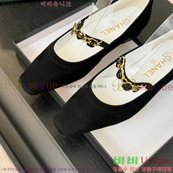 ���� ���� �޸����� �÷� ���� CH7058244-2