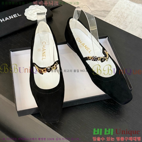 ���� ���� �޸����� �÷� ���� CH7058244-2