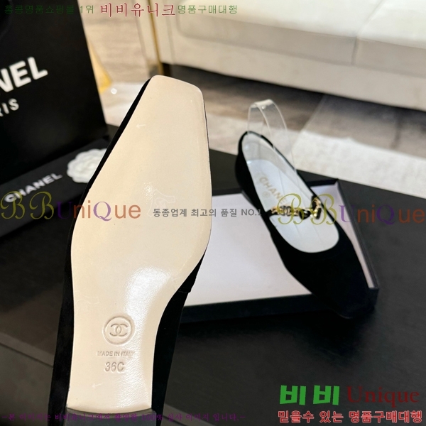 ���� ���� �޸����� �÷� ���� CH7058244-2