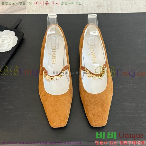 ���� ���� �޸����� �÷� ���� CH7058244-3