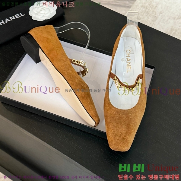 ���� ���� �޸����� �÷� ���� CH7058244-3