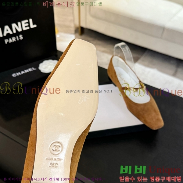 ���� ���� �޸����� �÷� ���� CH7058244-3