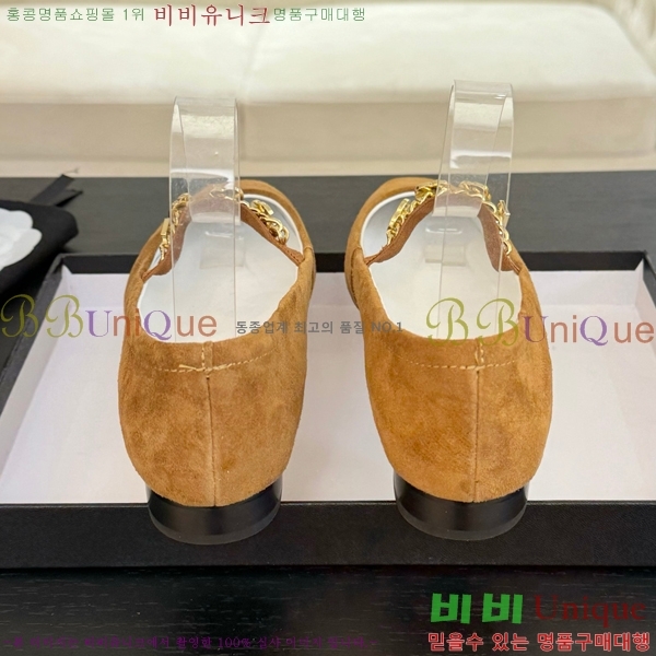 ���� ���� �޸����� �÷� ���� CH7058244-3