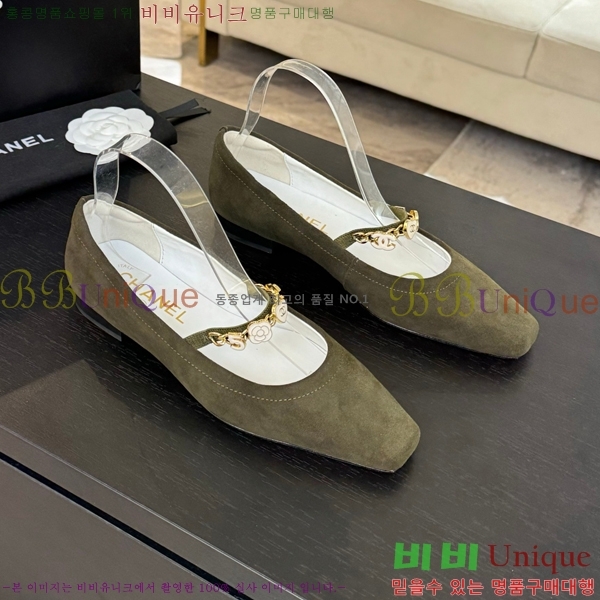 ���� ���� �޸����� �÷� ���� CH7058244-4