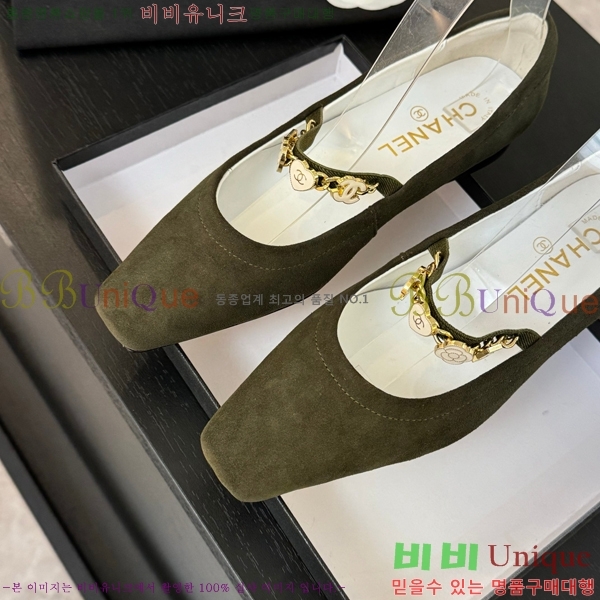 ���� ���� �޸����� �÷� ���� CH7058244-4