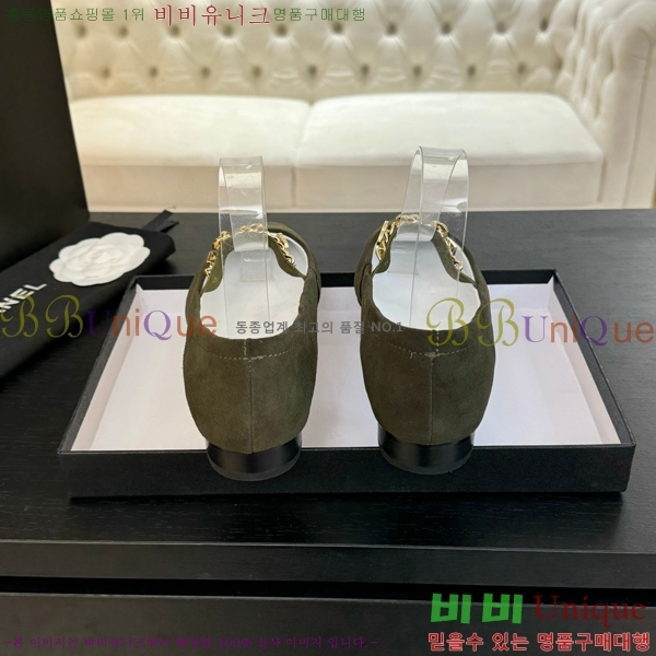 ���� ���� �޸����� �÷� ���� CH7058244-4