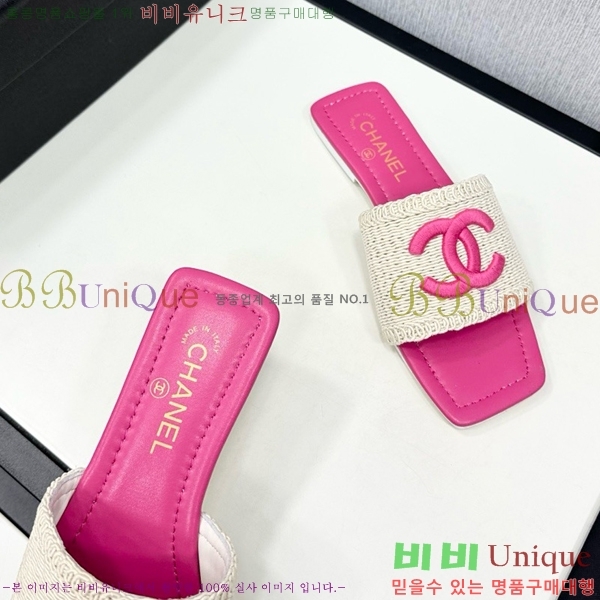 ���� ���� ������ CH746552-1