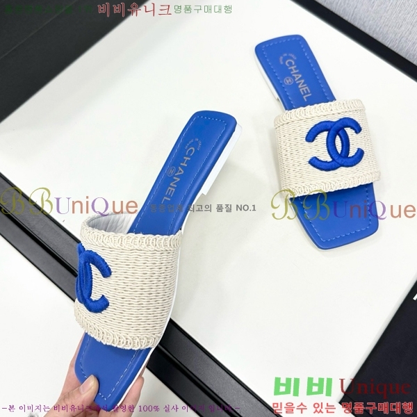 ���� ���� ������ CH746552-2