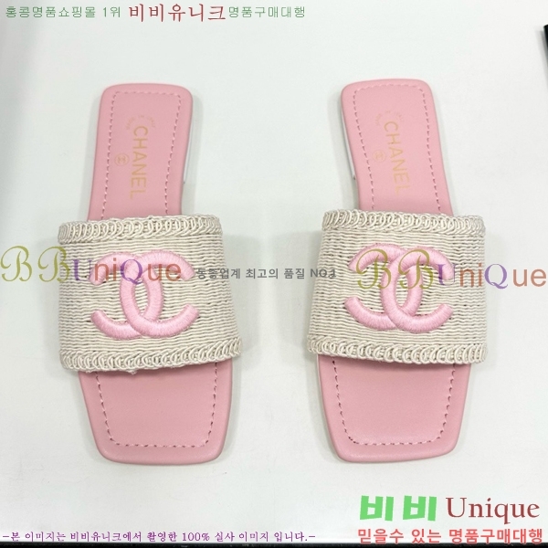 ���� ���� ������ CH746552-3