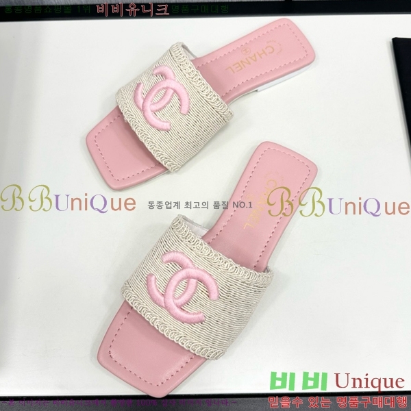 ���� ���� ������ CH746552-3