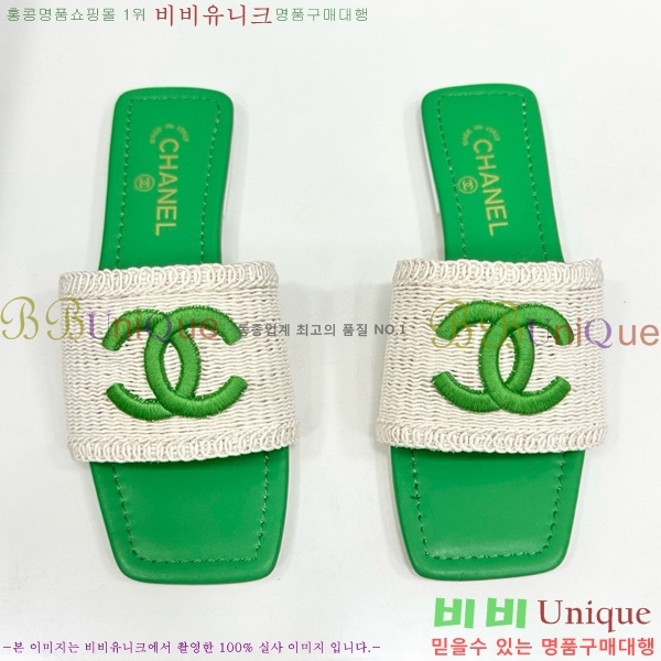 ���� ���� ������ CH746552-4