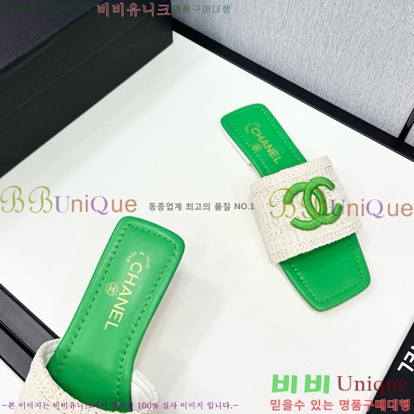 ���� ���� ������ CH746552-4