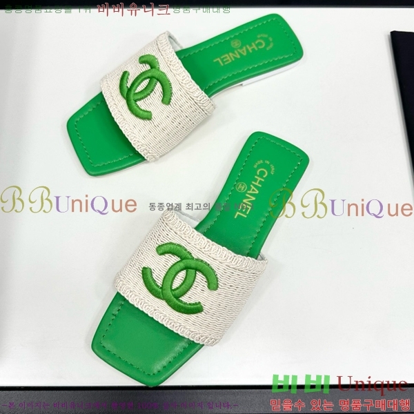 ���� ���� ������ CH746552-4