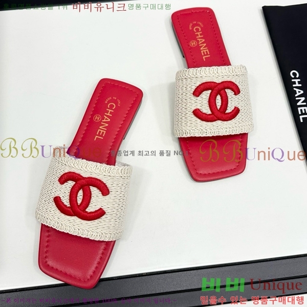 ���� ���� ������ CH746552-7