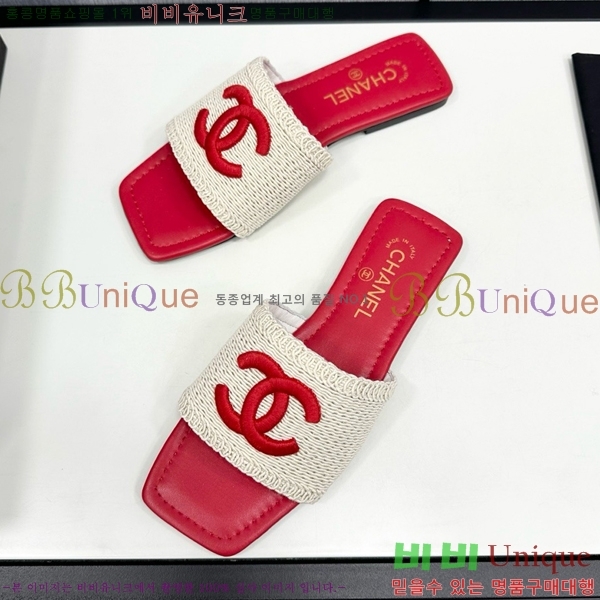 ���� ���� ������ CH746552-7