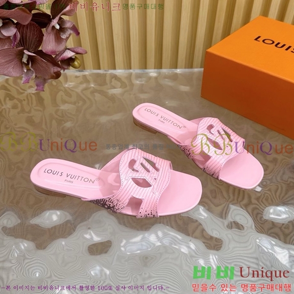 ���̺��� ���� LV52535515-2