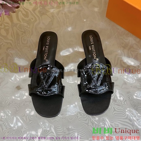 ���̺��� ���� LV52535515-3