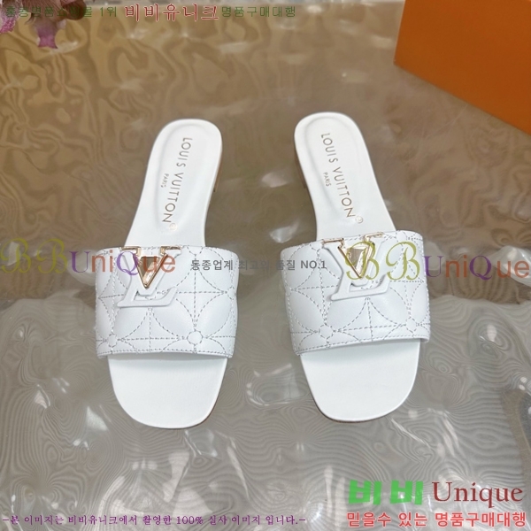 ���� ���̺��� ������  LV52535515-7