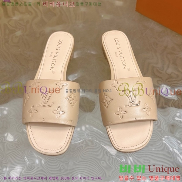 ���� ���̺��� ������  LV52535515-13