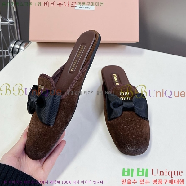 ���� �̿�̿� ������/���� 30M798710-6