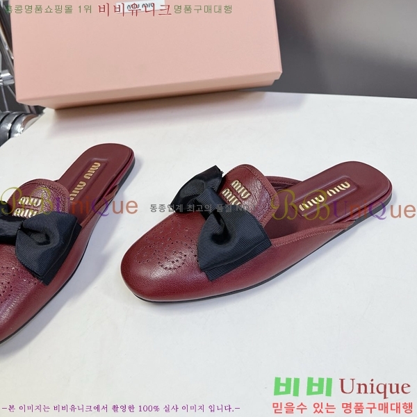 ���� �̿�̿� ������/���� 30M798710-9