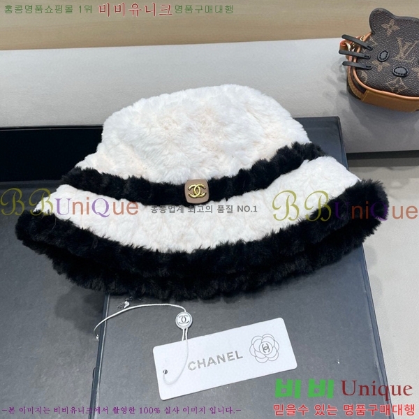   CH4798354723-3