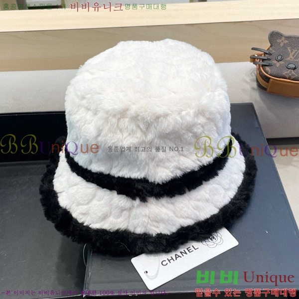   CH4798354723-3