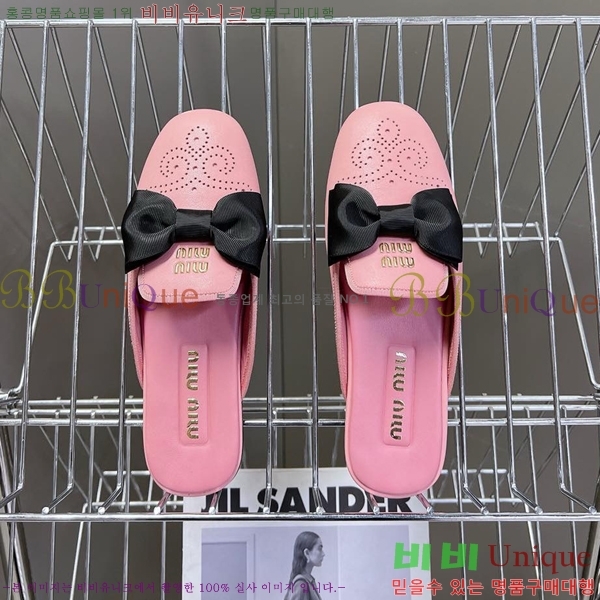 ���� �̿�̿� ������/���� 30M798710-11