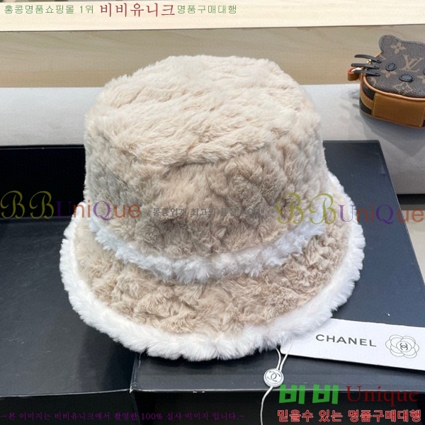   CH4798354723-4