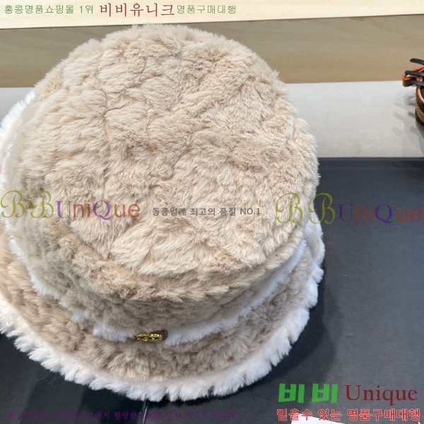  CH4798354723-4
