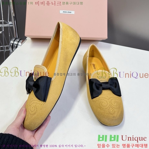 �̿�̿� �÷����� LM660358-4