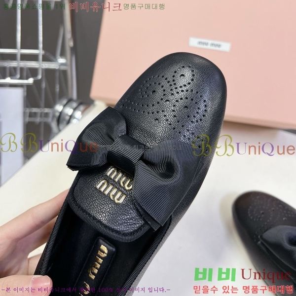 �̿�̿� �÷����� LM660358-6