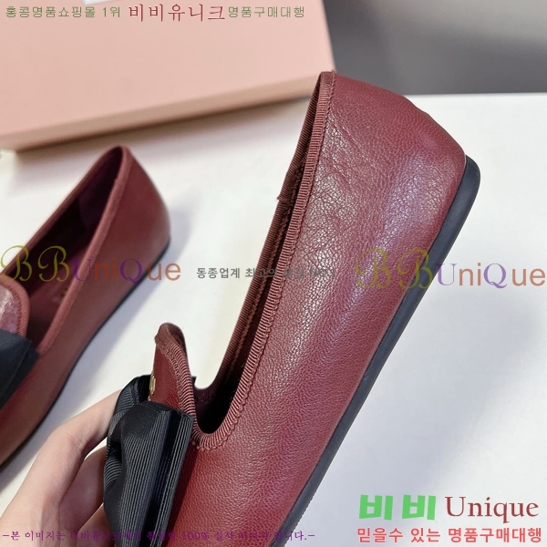 �̿�̿� �÷����� LM660358-7