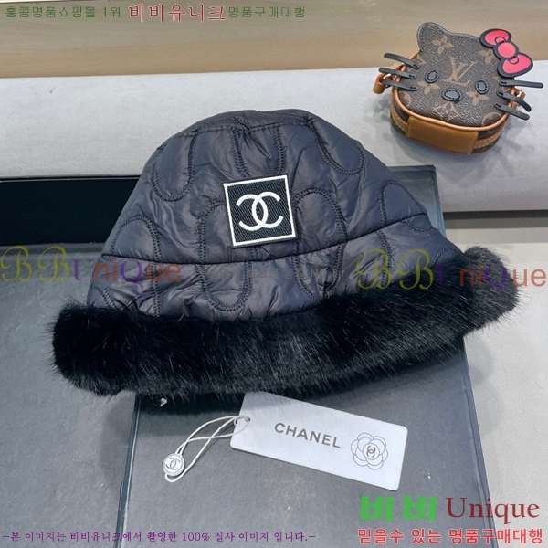   CH4798354724-1
