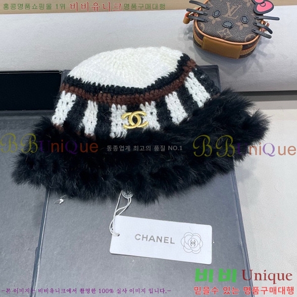   CH4798354725-1