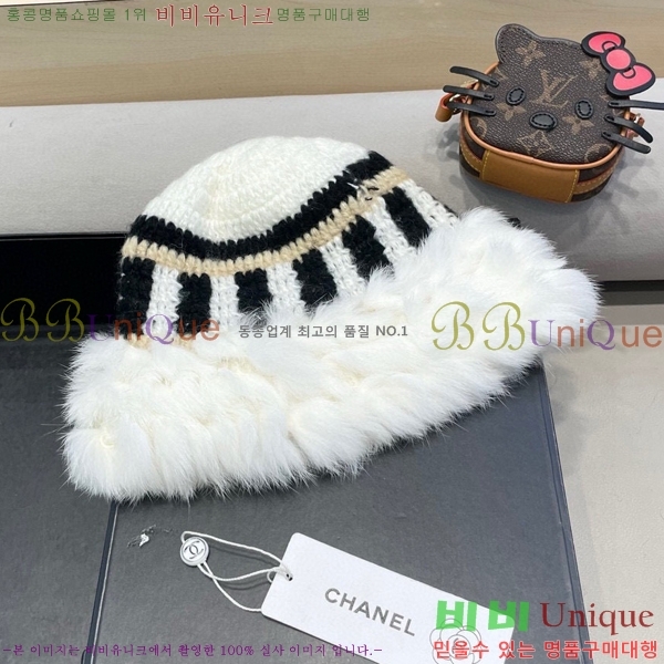   CH4798354725-2