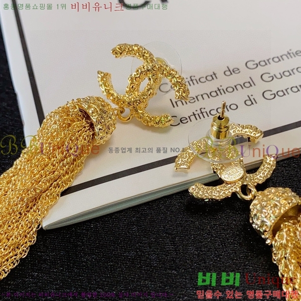  Ͱ CH9713362-1