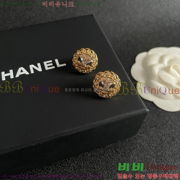  Ͱ CH9713362-2