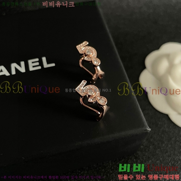  Ͱ CH9713362-3