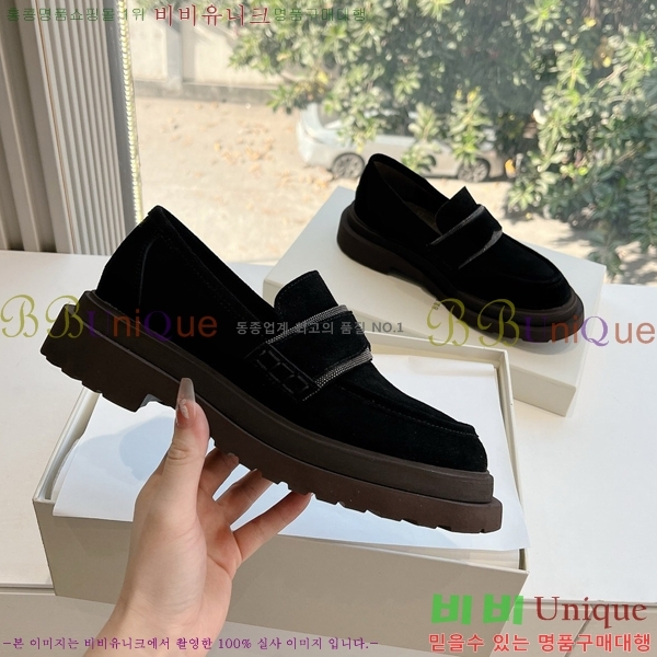 ���� ���ڷ� ��ġ�ڸ� Ŭ���� ���� BC2475685-9