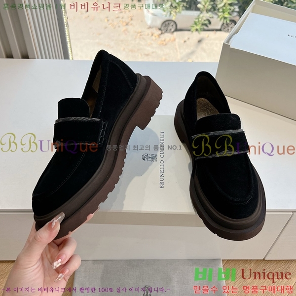 ���� ���ڷ� ��ġ�ڸ� Ŭ���� ���� BC2475685-9