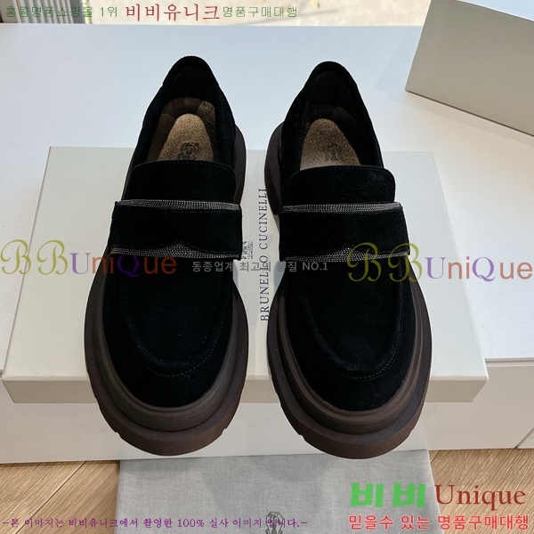 ���� ���ڷ� ��ġ�ڸ� Ŭ���� ���� BC2475685-9