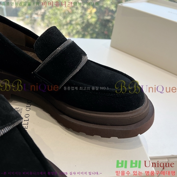 ���� ���ڷ� ��ġ�ڸ� Ŭ���� ���� BC2475685-9