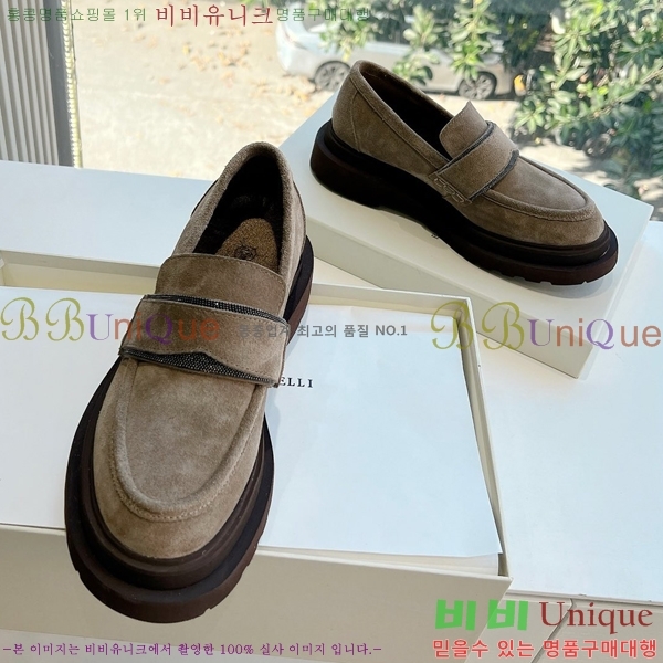 ���� ���ڷ� ��ġ�ڸ� Ŭ���� ���� BC2475685-10